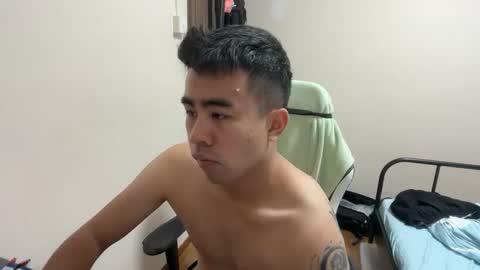 asian meatmeet online show from 03.21.26