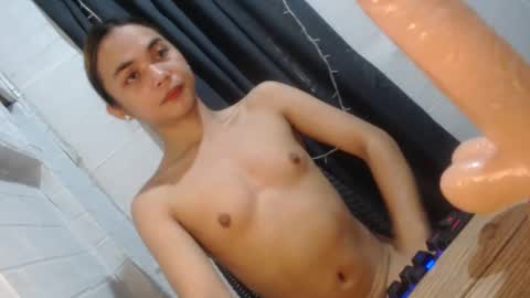 Snapshot of asian_reyshell chatting on 01.28.25 Reyshell online show from 01.28.25