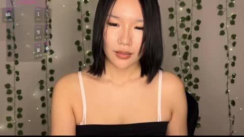 My name Vi online show from 04.20.26