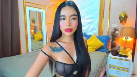 Snapshot of asiandiamond69 chatting on 01.31.25 elizabeth arden online show from 01.31.25