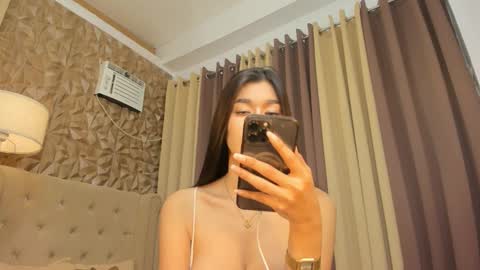Snapshot of asianhugecocknina chatting on 02.20.26 asianhugecocknina online show from 02.20.26