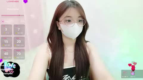 asianniky online show from 10.17.25