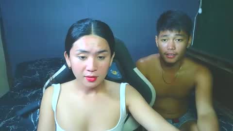 asianrio_ponce online show from 04.25.26