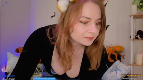 Asiri   pronounced Ah-siri Please no nicknames   3 online show from 10.04.25