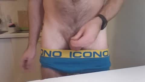 Snapshot of astleitx chatting on 12.17.25 astleitx online show from 12.17.25