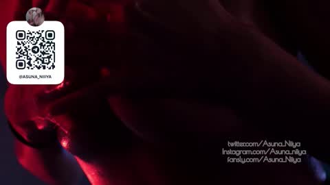 Snapshot of asuna_niiya chatting on 11.18.25 Asuna Niiya - online show from 11.18.25