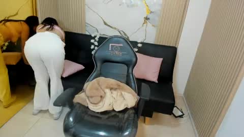 Atenea online show from 05.31.26