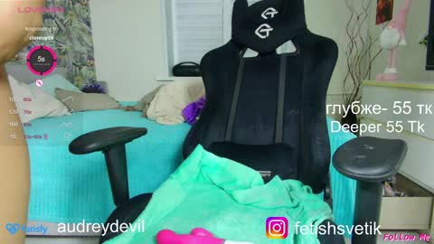 audreydevil online show from 01.08.25