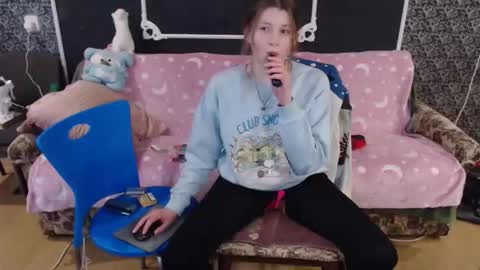 Verona nika online show from 04.28.26