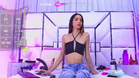 Aura online show from 06.20.26