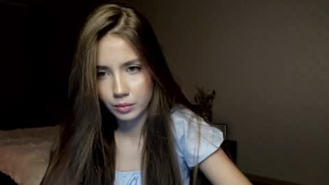 Aurora online show from 11.16.25