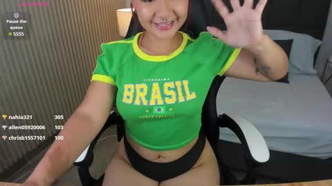 A U R O R A online show from 01.12.25