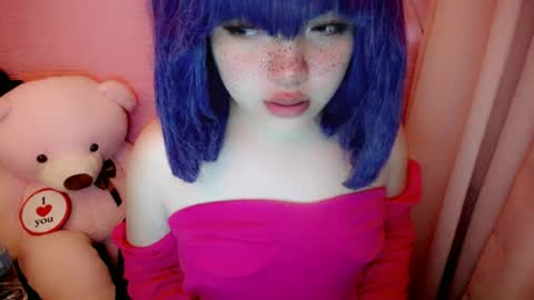 Snapshot of aurora_more chatting on 06.30.26 cute online show from 06.30.26