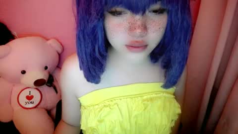 Snapshot of aurora_more chatting on 07.06.26 cute online show from 07.06.26