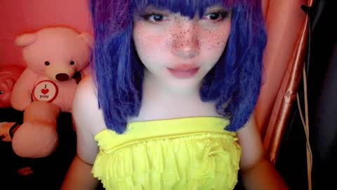 Snapshot of aurora_more chatting on 07.16.26 cute online show from 07.16.26
