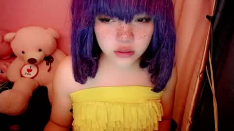 Snapshot of aurora_more chatting on 07.19.26 cute online show from 07.19.26