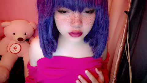 Snapshot of aurora_more chatting on 07.23.26 cute online show from 07.23.26