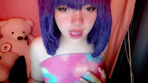 Snapshot of aurora_more chatting on 07.26.26 cute online show from 07.26.26