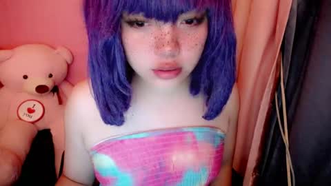 Snapshot of aurora_more chatting on 07.29.26 cute online show from 07.29.26