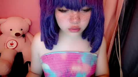Snapshot of aurora_more chatting on 07.30.26 cute online show from 07.30.26