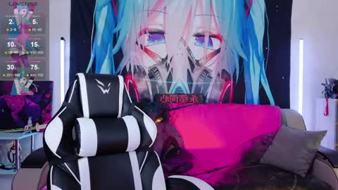 AURORA NATSUKI online show from 04.24.26