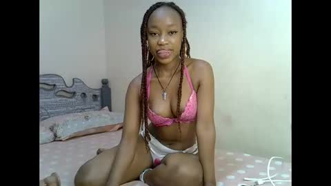 Aurora online show from 10.23.25