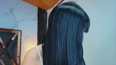 Aurora Diaz online show from 07.29.26