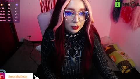 Aurora online show from 12.18.24