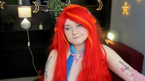 Aurora online show from 03.07.26