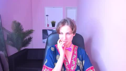 Aurora online show from 10.29.25