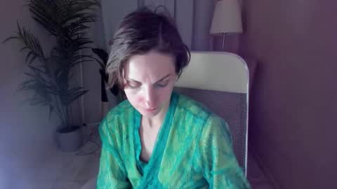 Aurora online show from 01.17.26