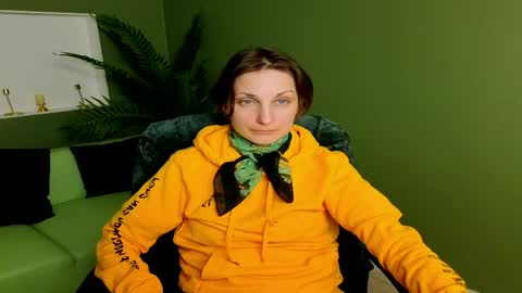 Aurora online show from 05.12.26