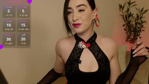 Ava Luna online show from 04.24.26