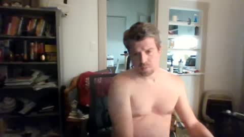 Snapshot of avenger8248 chatting on 10.12.25 Avenger online show from 10.12.25