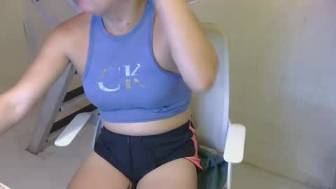 Rhian online show from 04.25.26