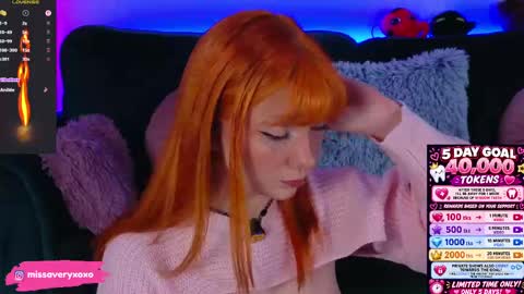AveryWillow online show from 05.04.26