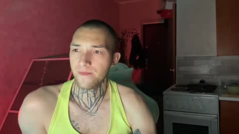 JustBoy online show from 02.03.25