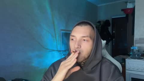 JustBoy online show from 02.17.25