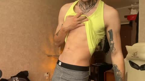 JustBoy online show from 02.18.25