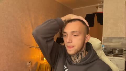 JustBoy online show from 02.19.25