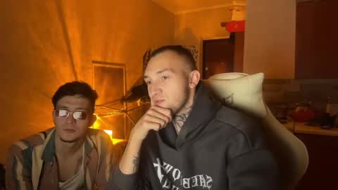 JustBoy online show from 02.21.25