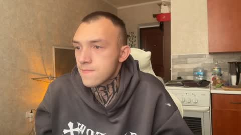 JustBoy online show from 02.25.25