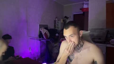 JustBoy online show from 03.04.25