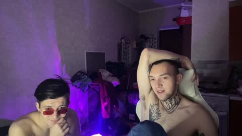 JustBoy online show from 03.04.25