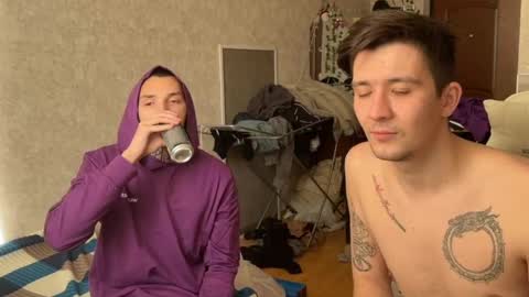 JustBoy online show from 03.06.25