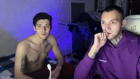 JustBoy online show from 03.06.25