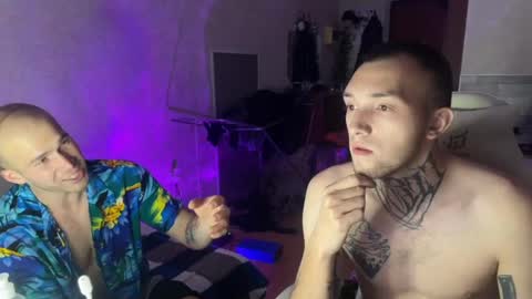 JustBoy online show from 03.06.25