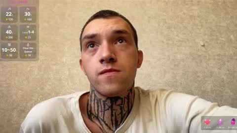 JustBoy online show from 01.07.26