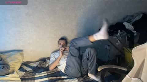 JustBoy online show from 01.13.26