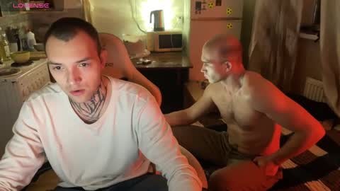 JustBoy online show from 02.02.26